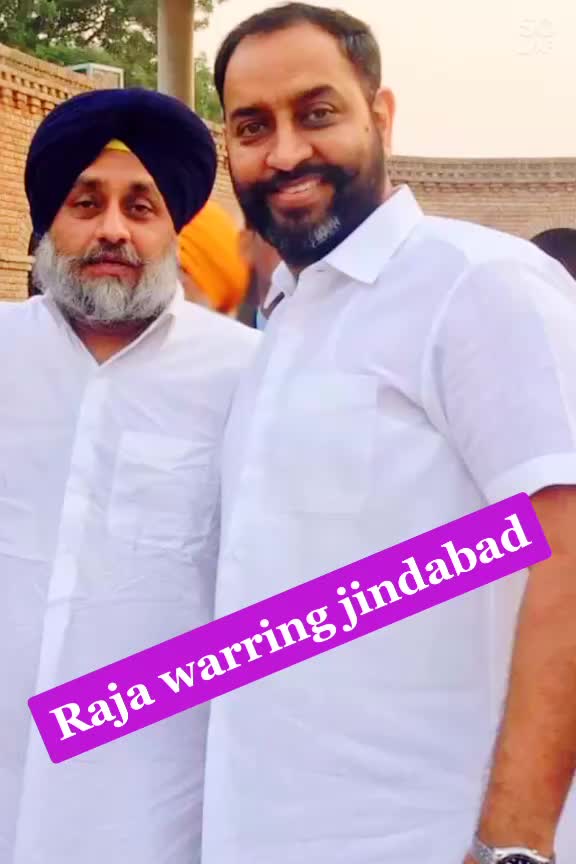 @🚨☬ ਗੁਰਵੀਰ ਬਰਾੜ ☬🚨