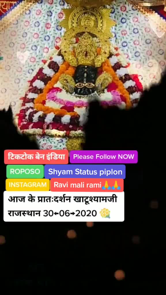@Shyam Status Piplon
