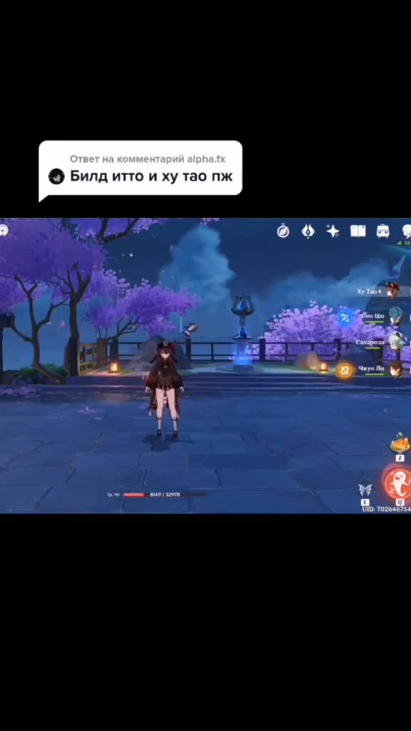 @CRyiNFEeLD