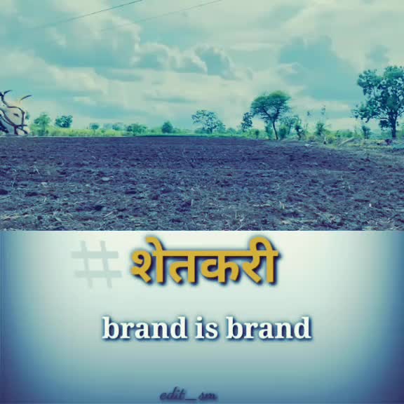 @jaybhimgyus