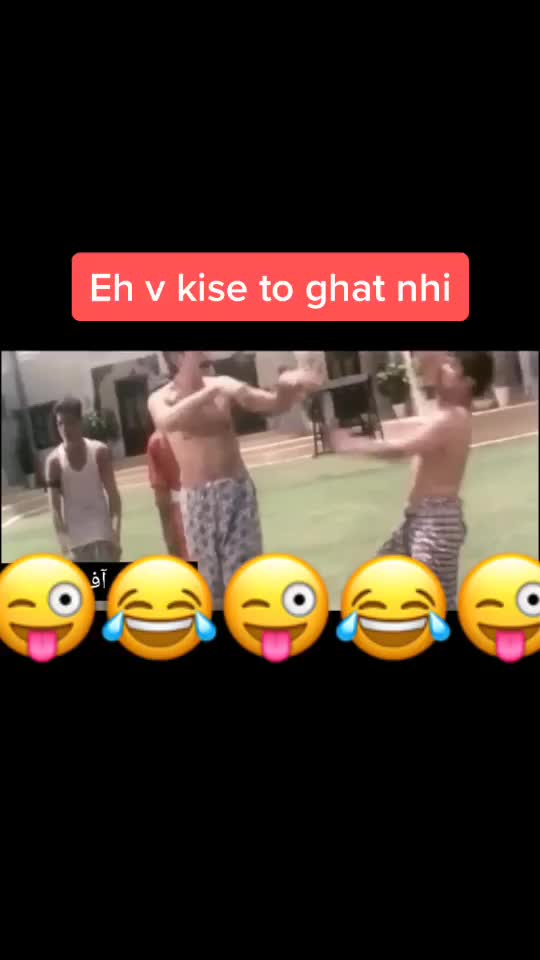 @ਖੋਖਰ.੧੩