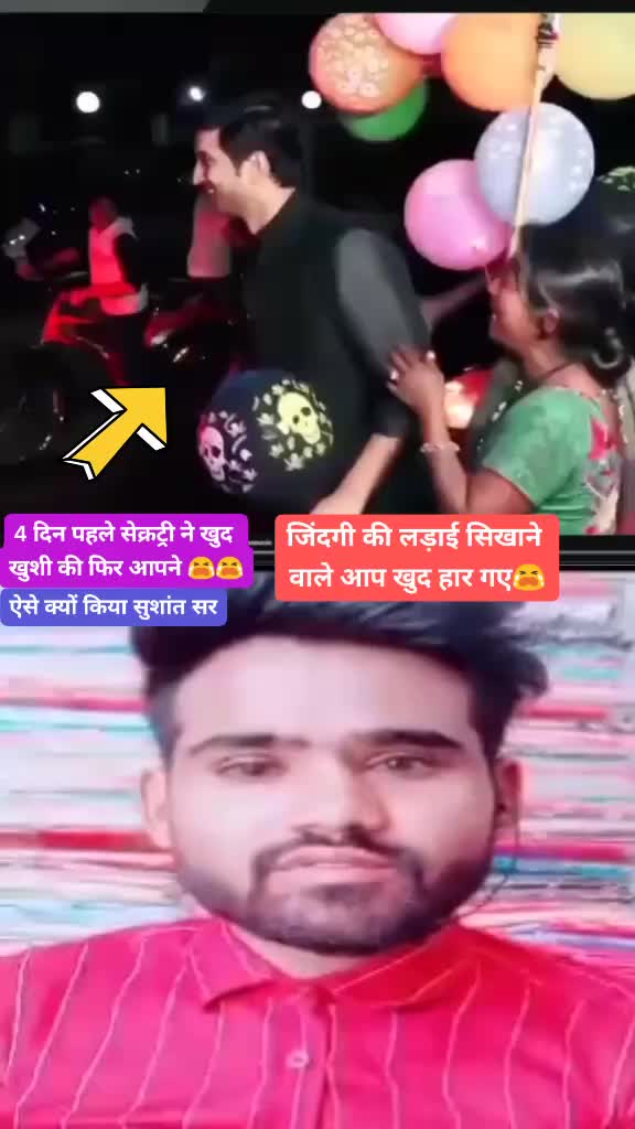 @VINUBOYAT