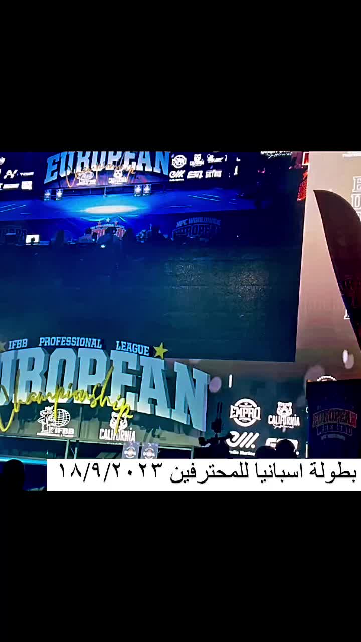 @علي الزركاني