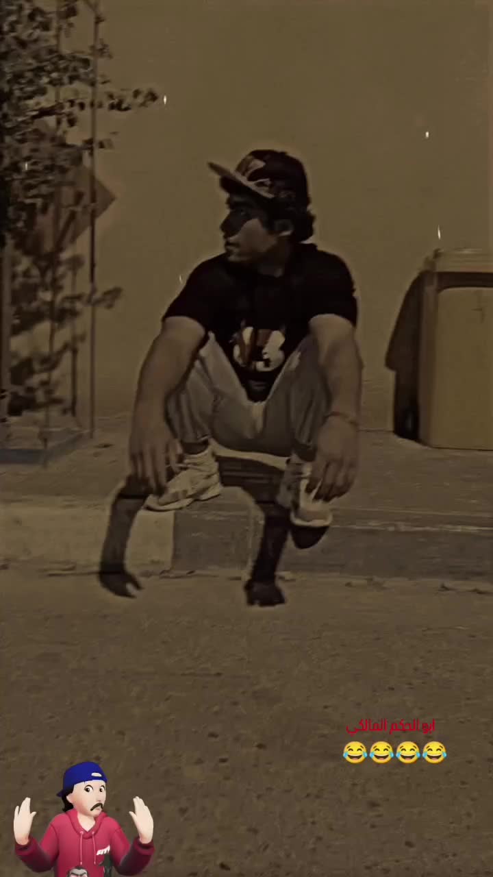 @المالكي 💪