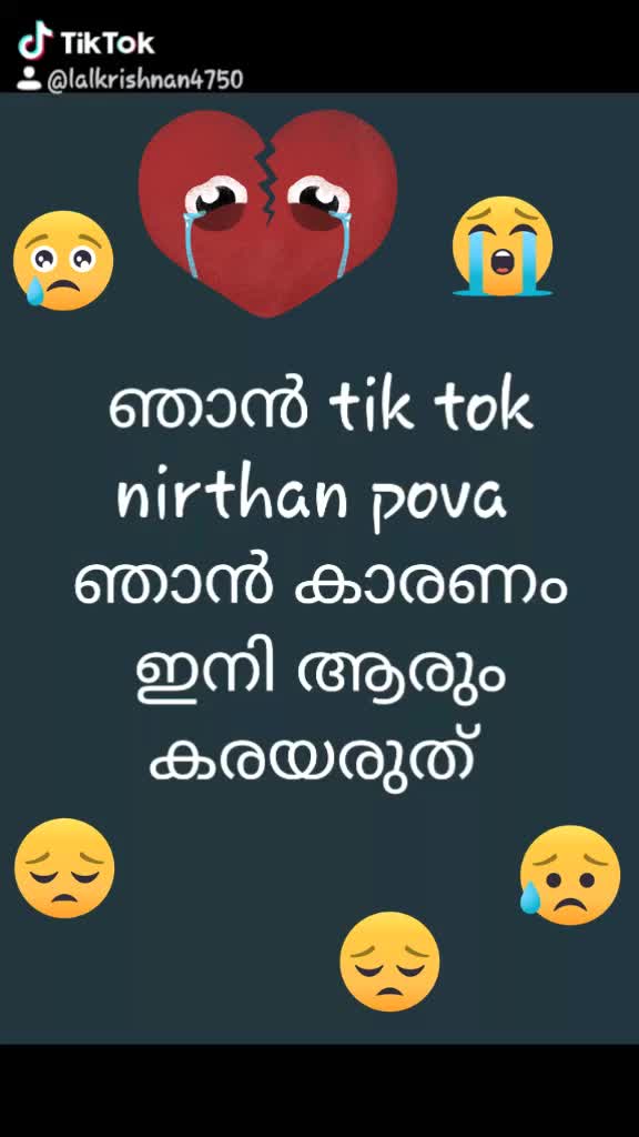 @lalkrishnan