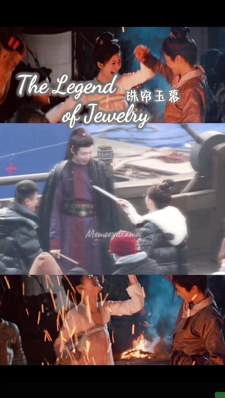 @Memorydrama
