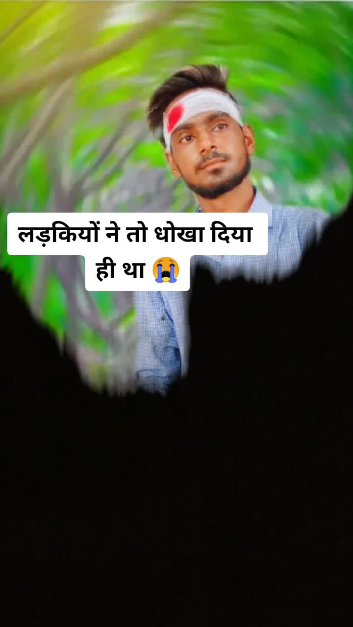 @sad 💔boy🙏🏻