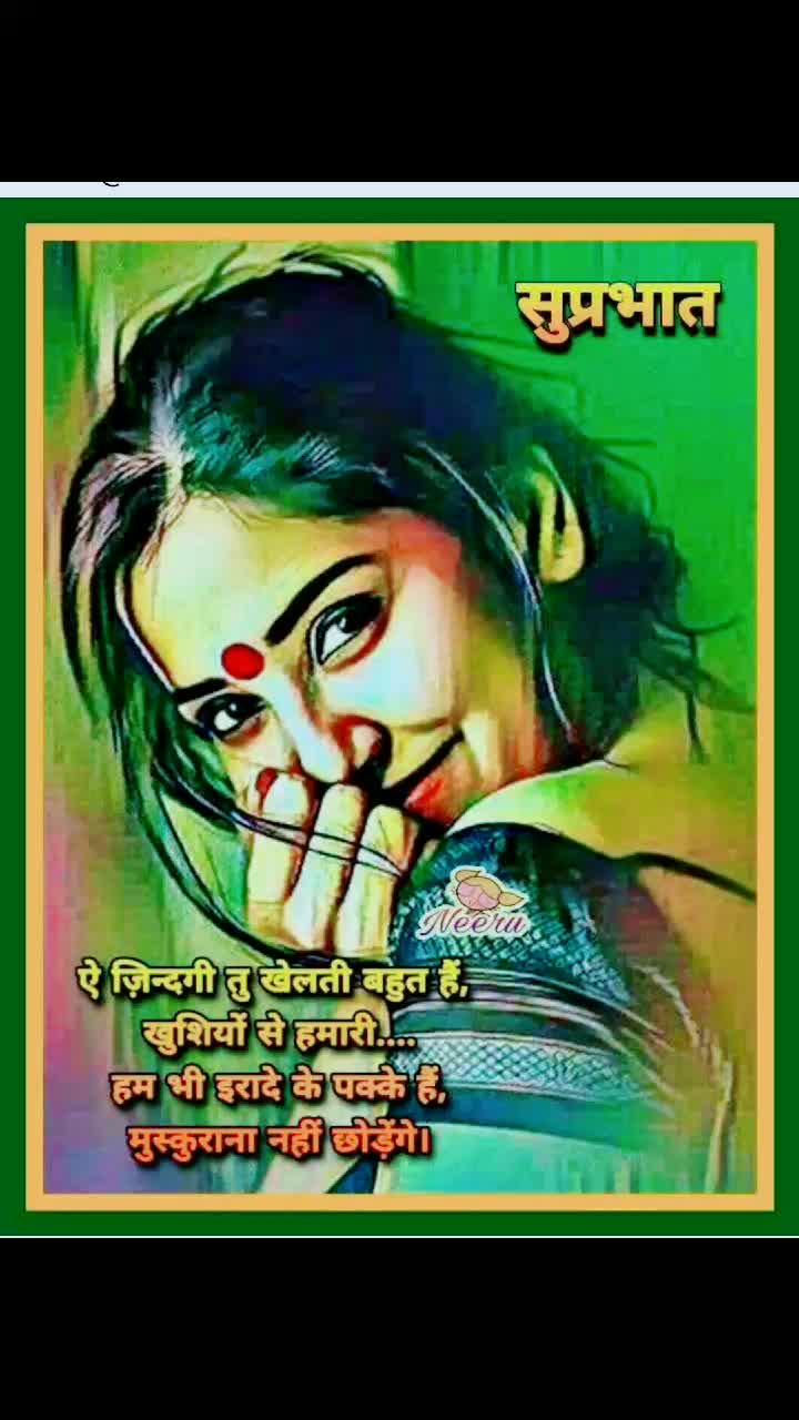 @Chouhan Mahesh  7600