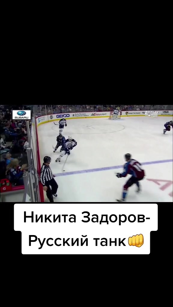 @Моменты Спорта