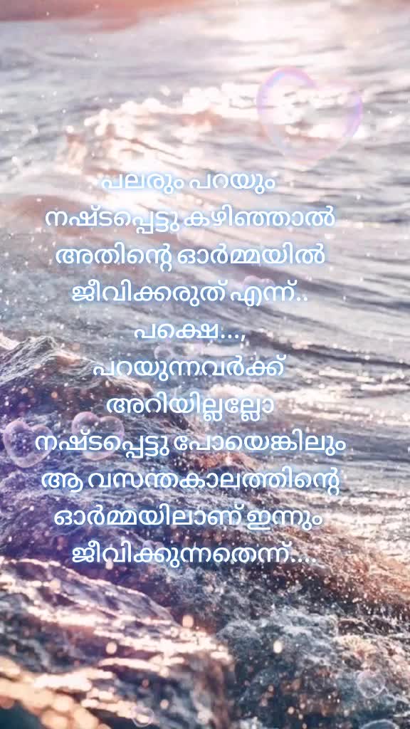 @Shinithkuttan