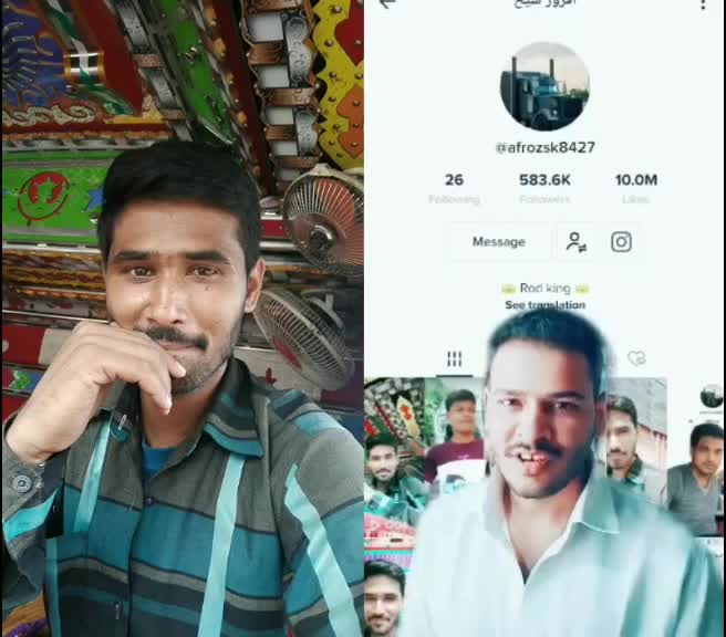 @افروز شیخ