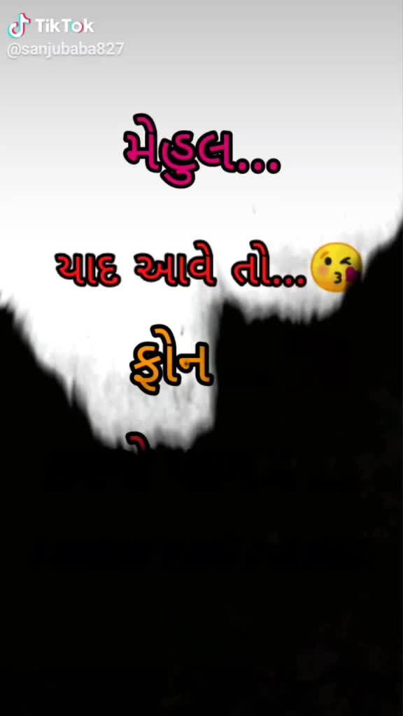 @Mr mehul parmar 1111