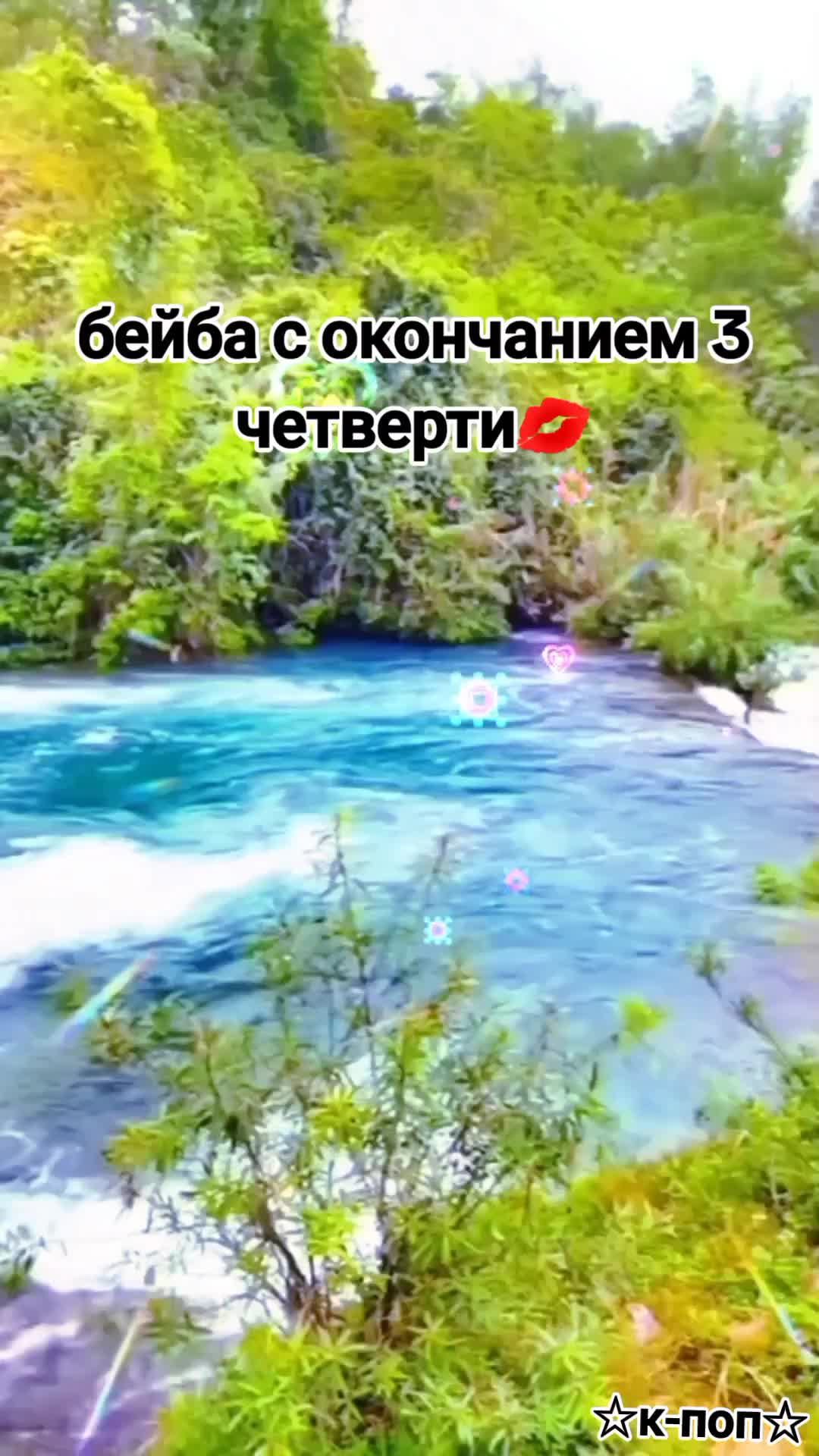 @𔓘⭒๋࣭ ⭑