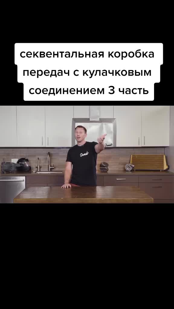 @driftmister