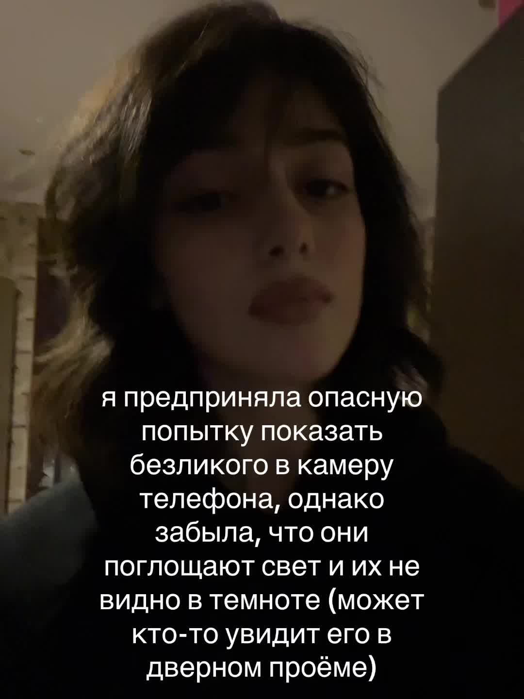 @babilosat