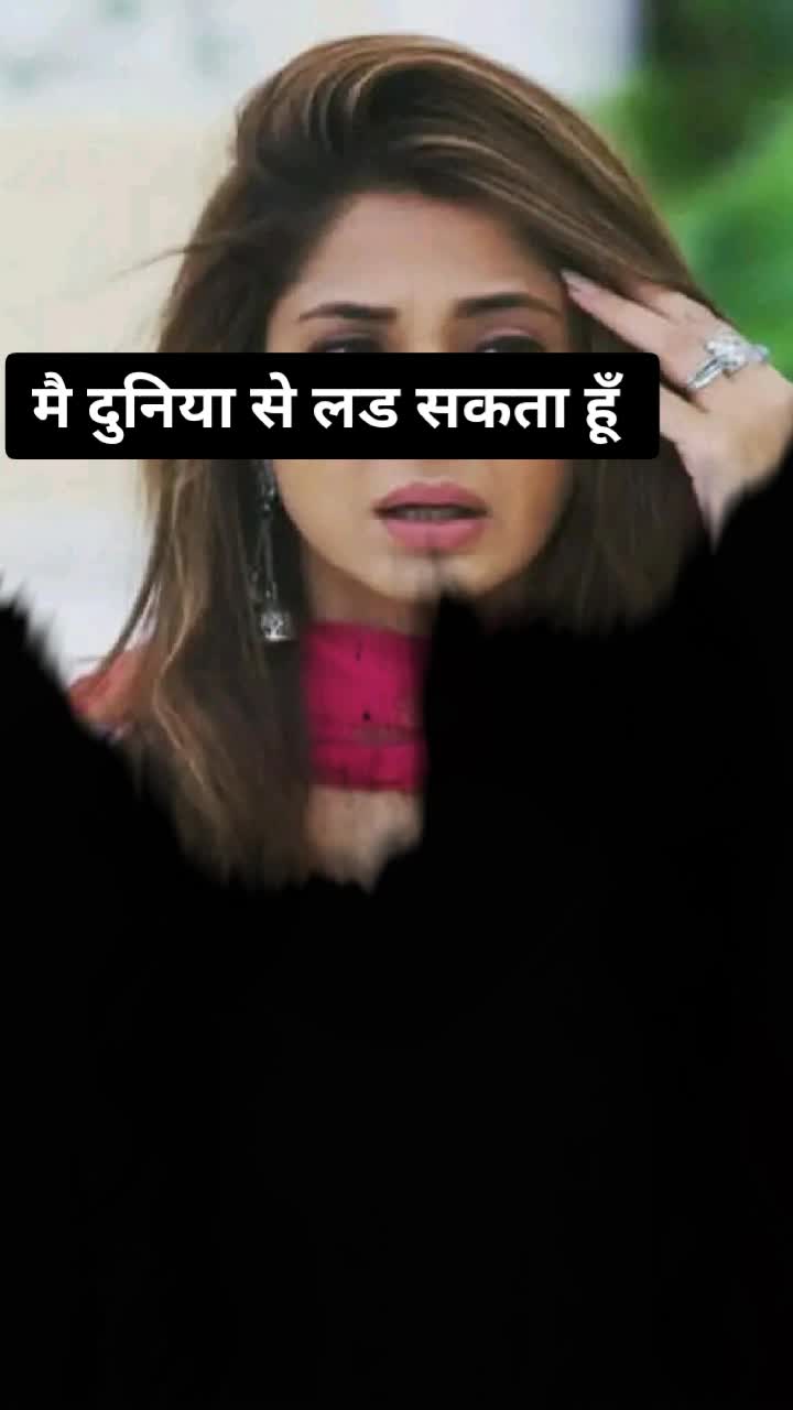 @Aarti mishra