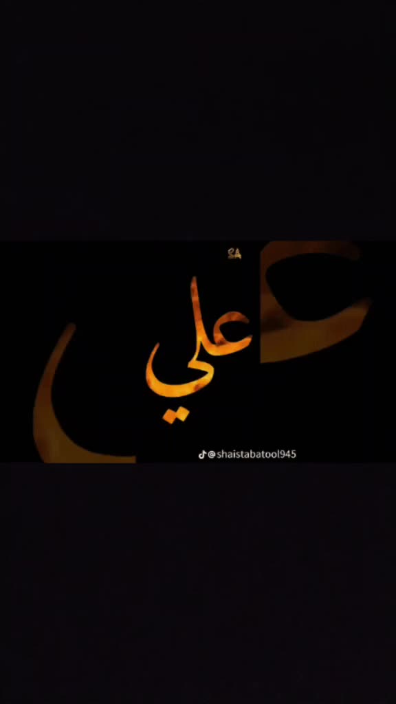 @umer bhatti