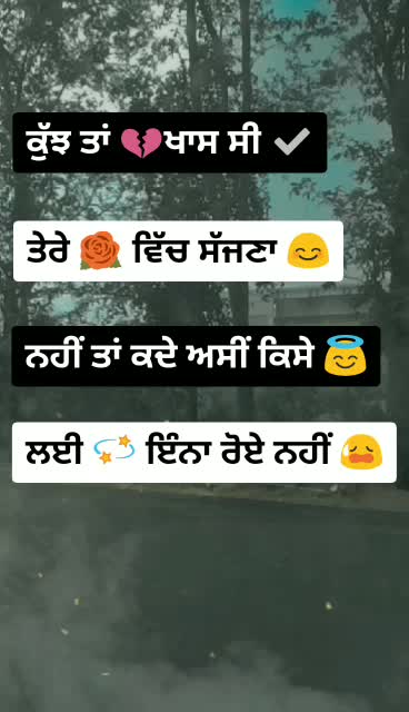 @12345dehar