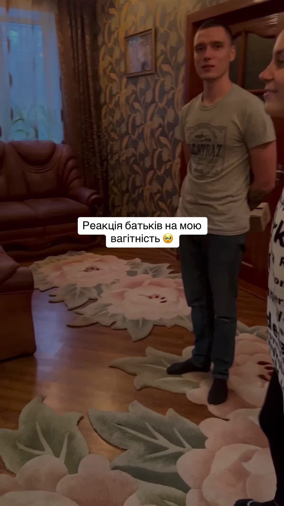 @Angelina Baranovska