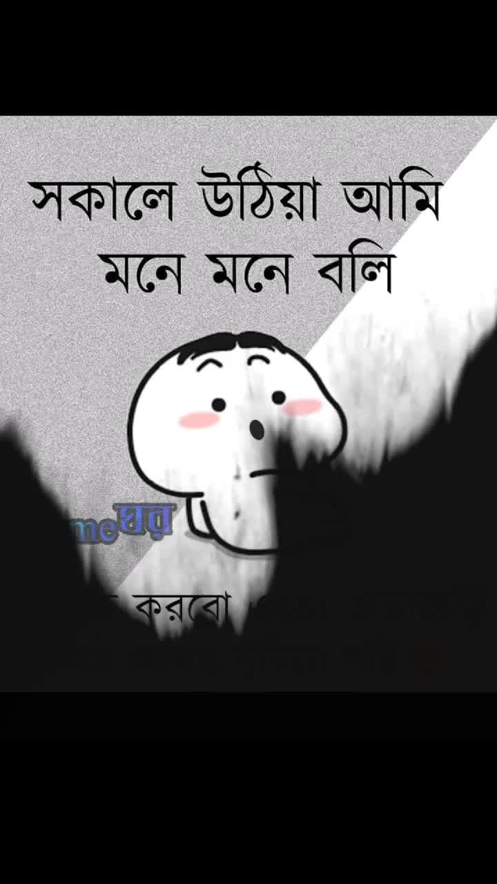 @Esha_ghosh_(Rinki)A❤