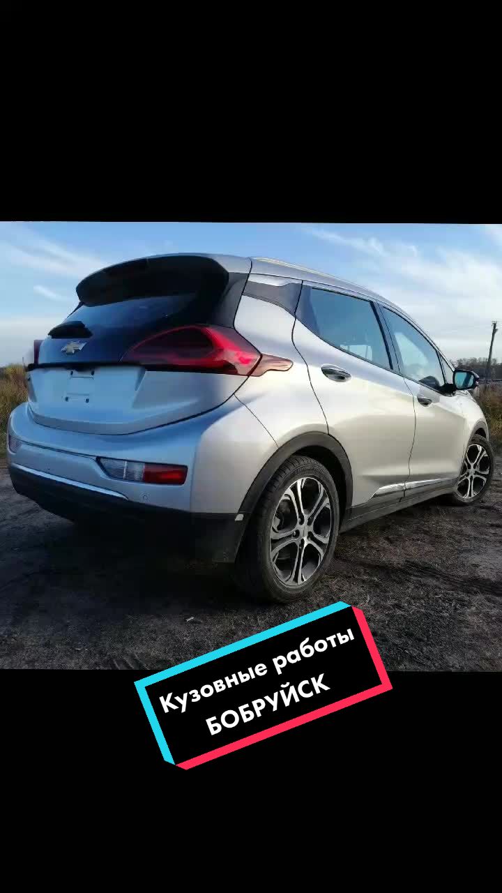 @ПОКРАСКА РЕМОНТ АВТО БОБРУЙСК