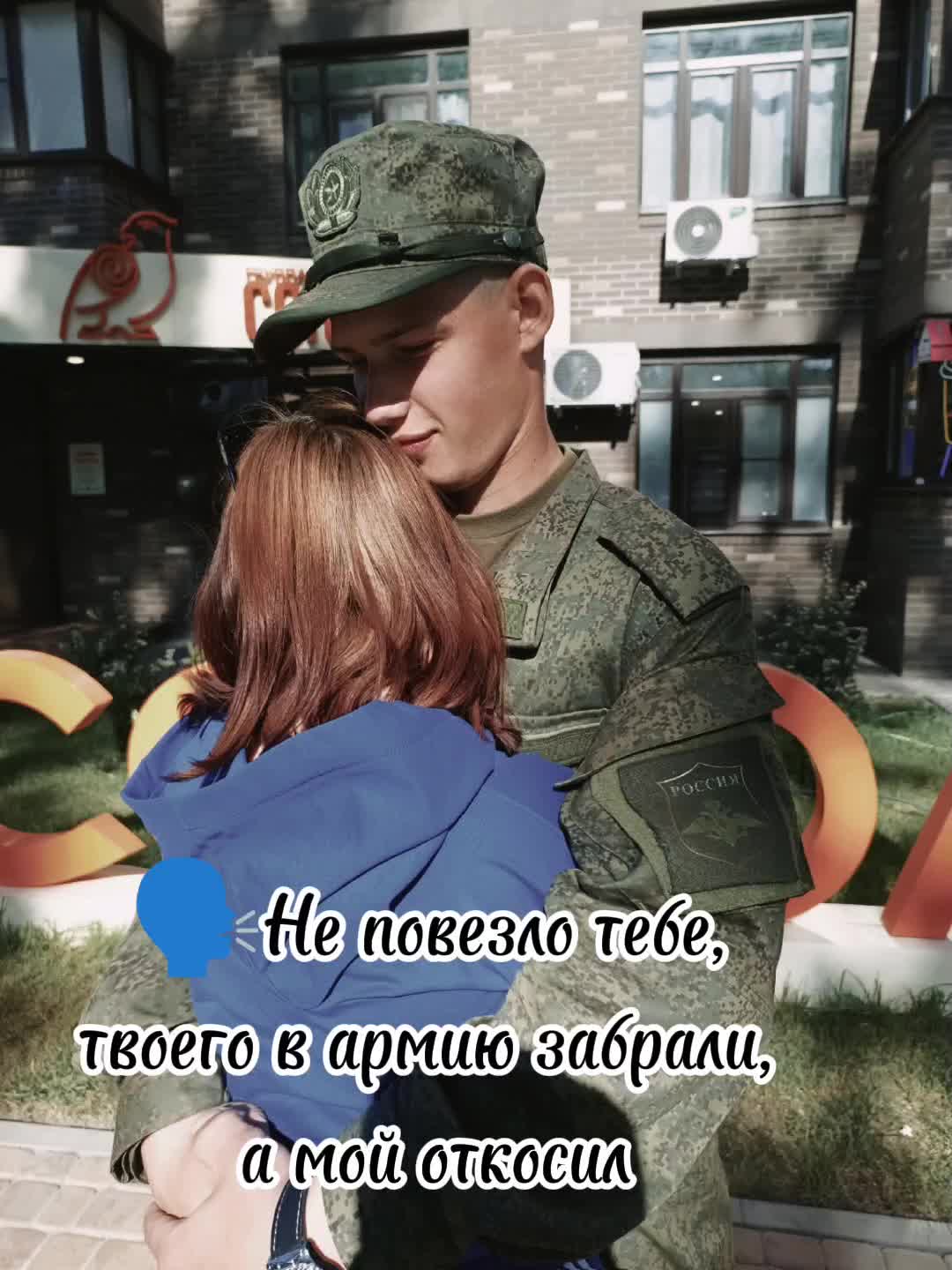 @Natka20001111🔥