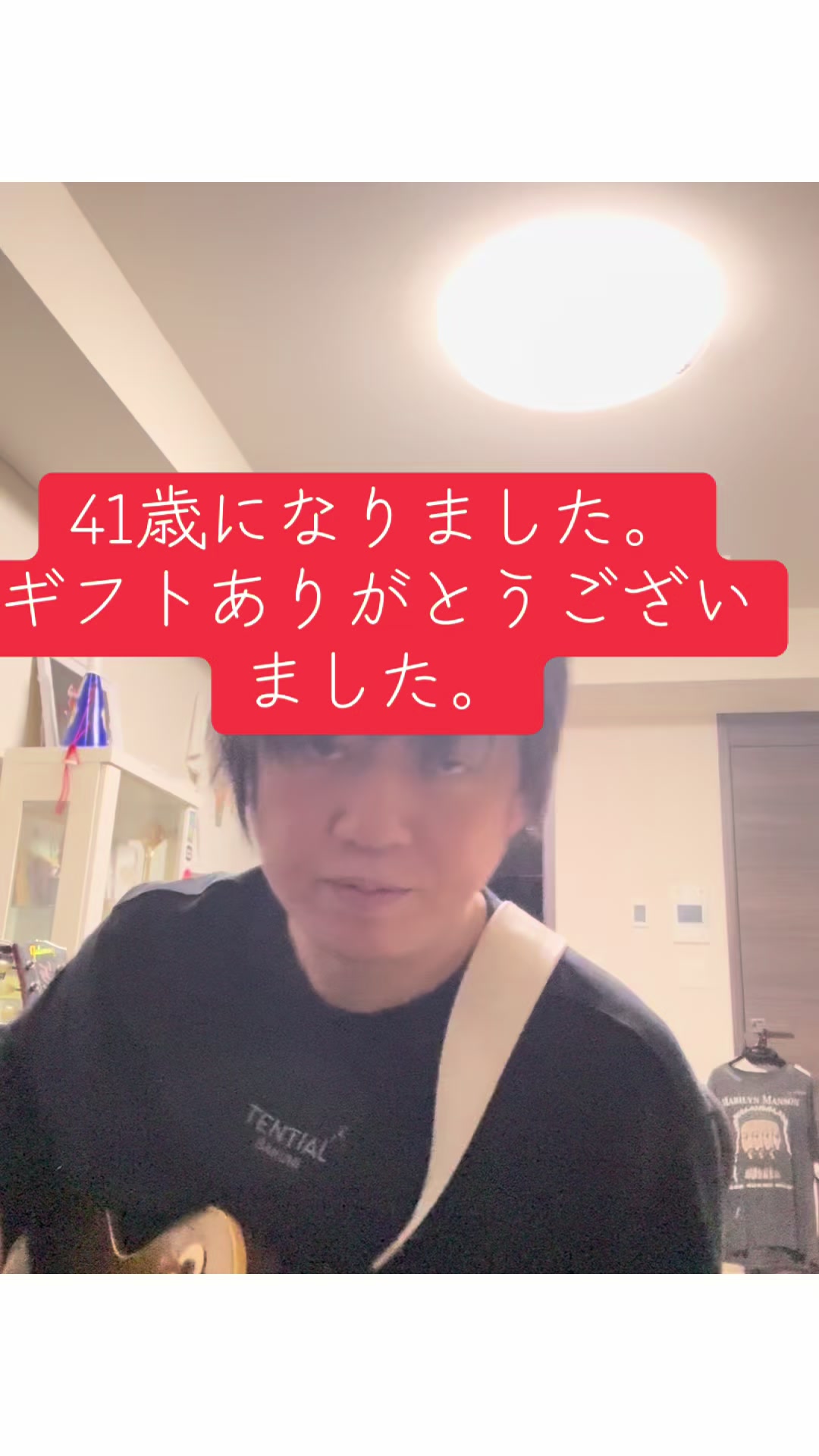 @桑原彰🎸🍌🐵