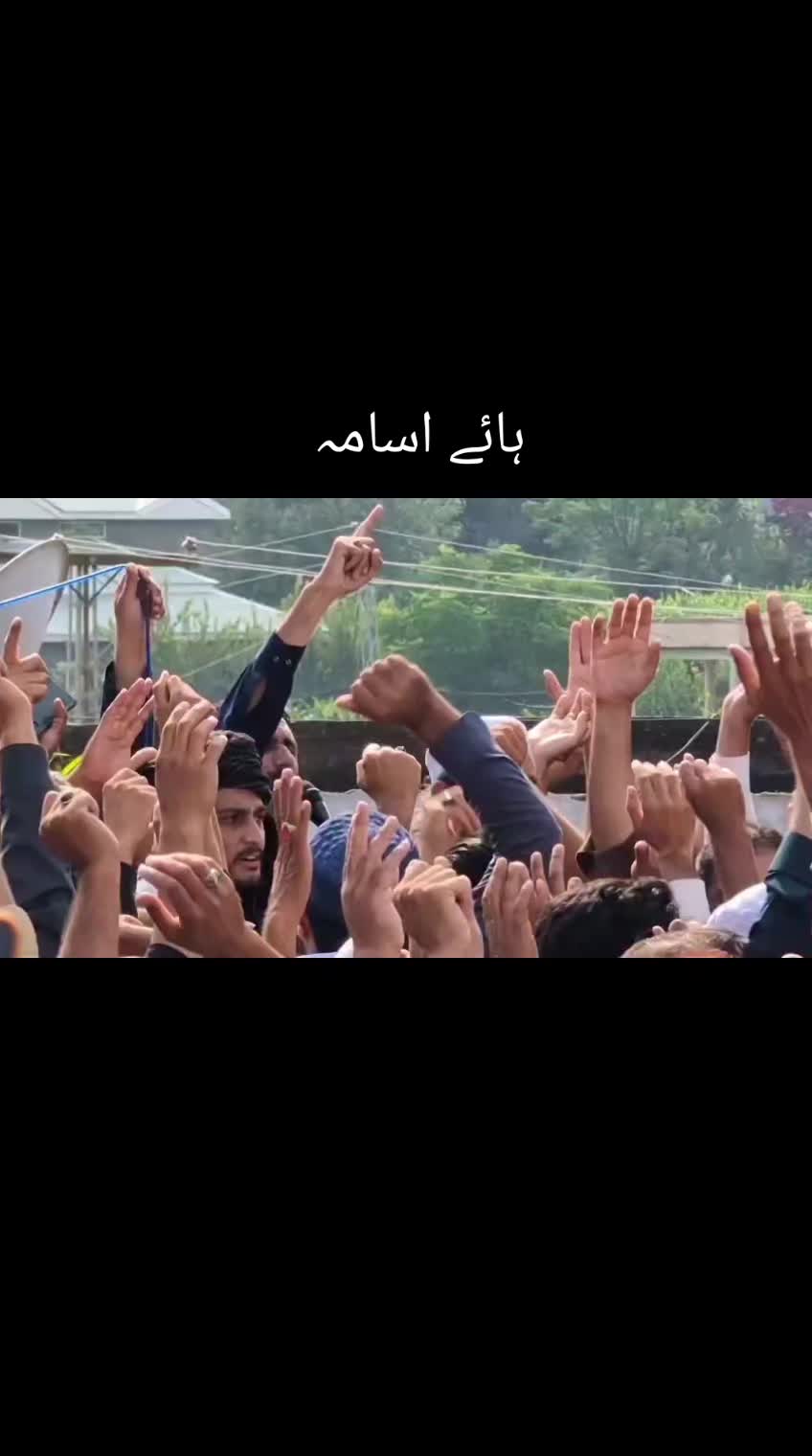 @اسامہ خان 🍁