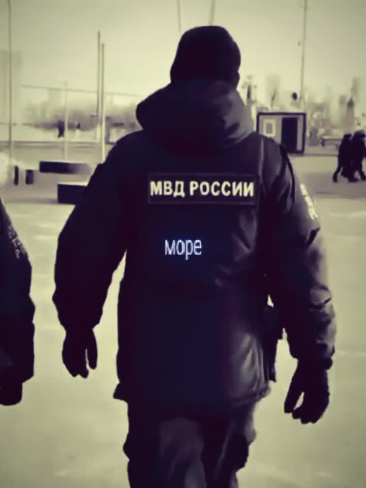 @слава