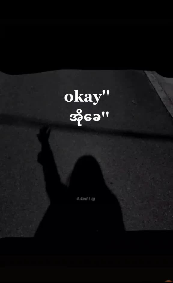 @heart breaker💔