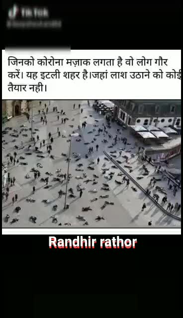 @Randhir Rathor