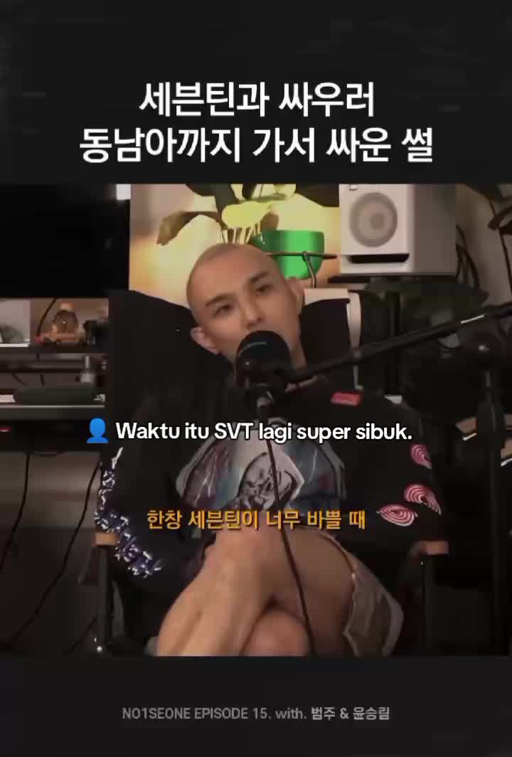@isey