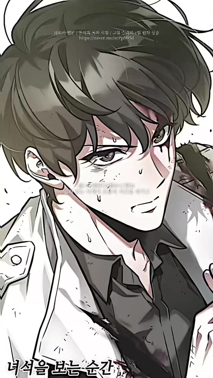 @이보 사랑 작사
