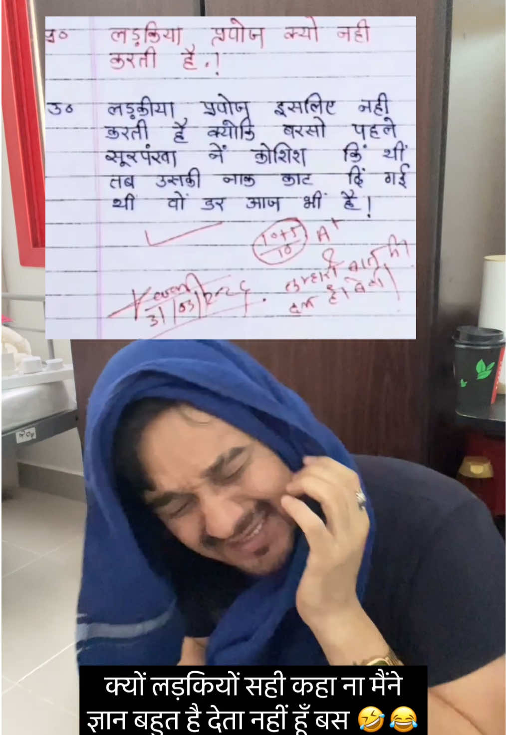 @Uttrakhandwalathakuri🇮🇳
