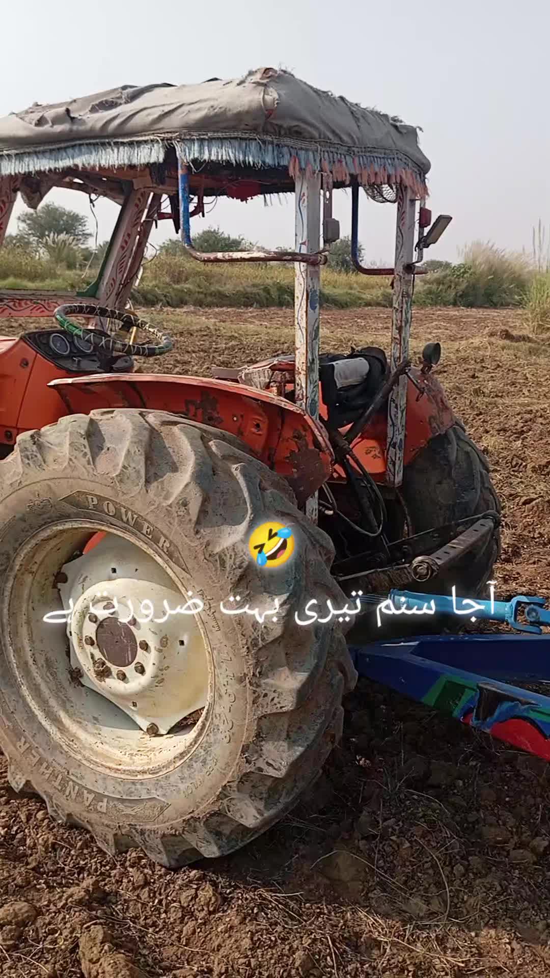 @❤ گجر ❤