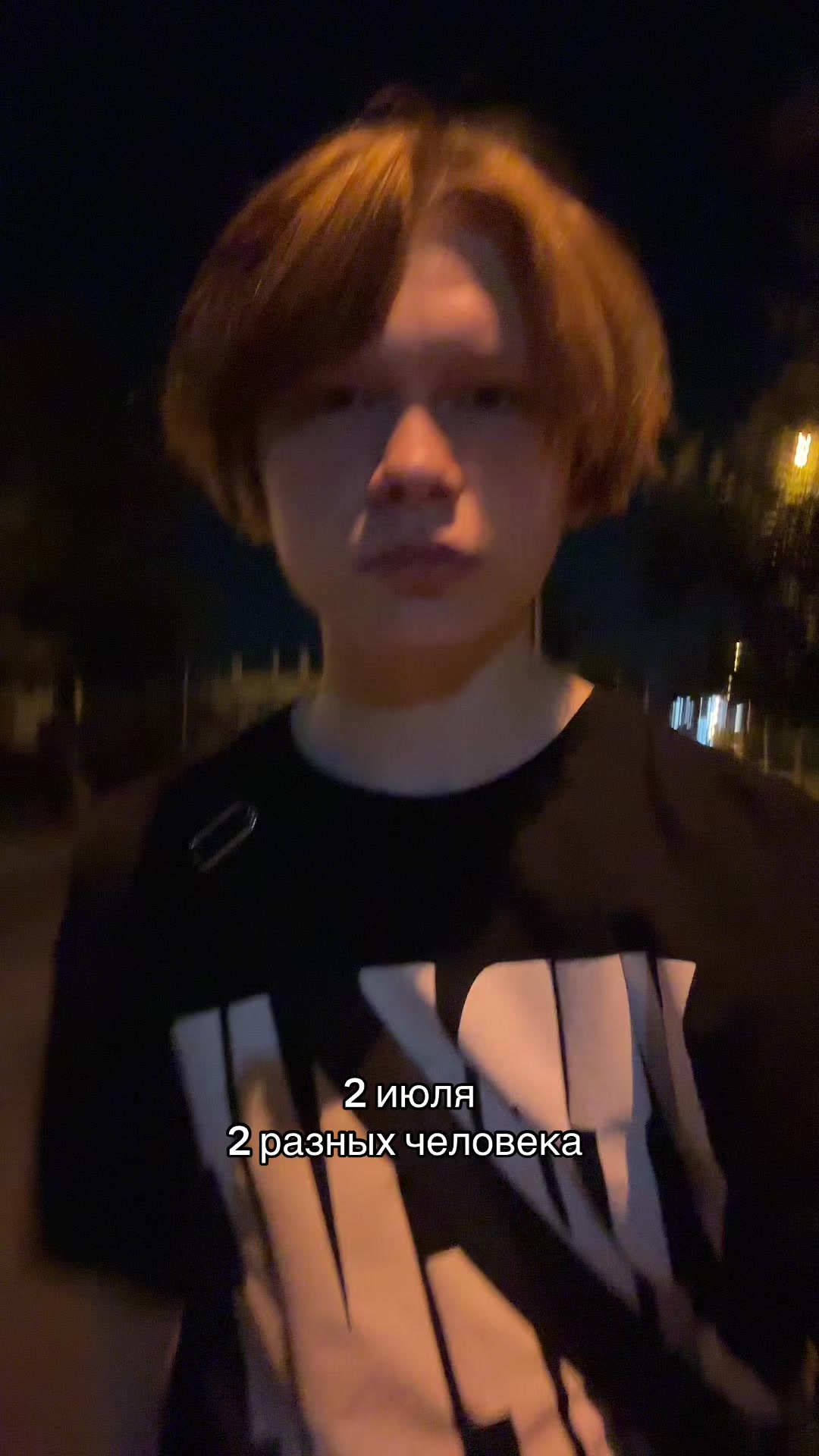 @санштайн