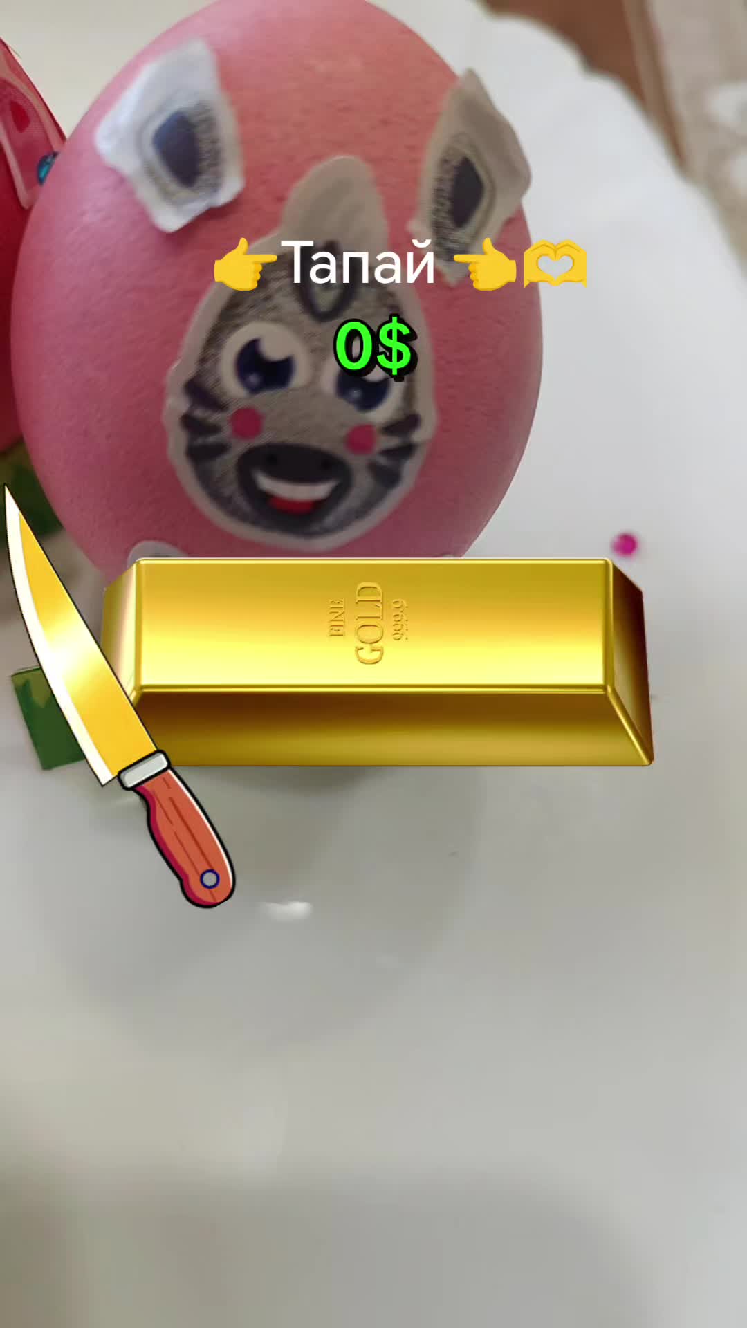 @Лейс