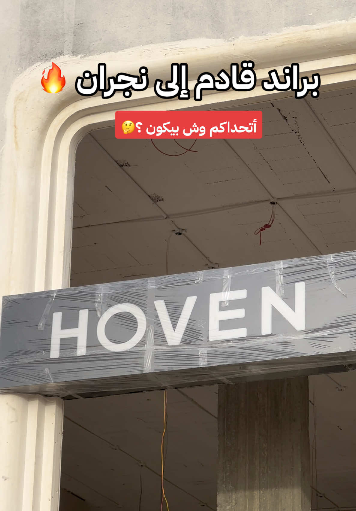 @مستر يــامي 🎩