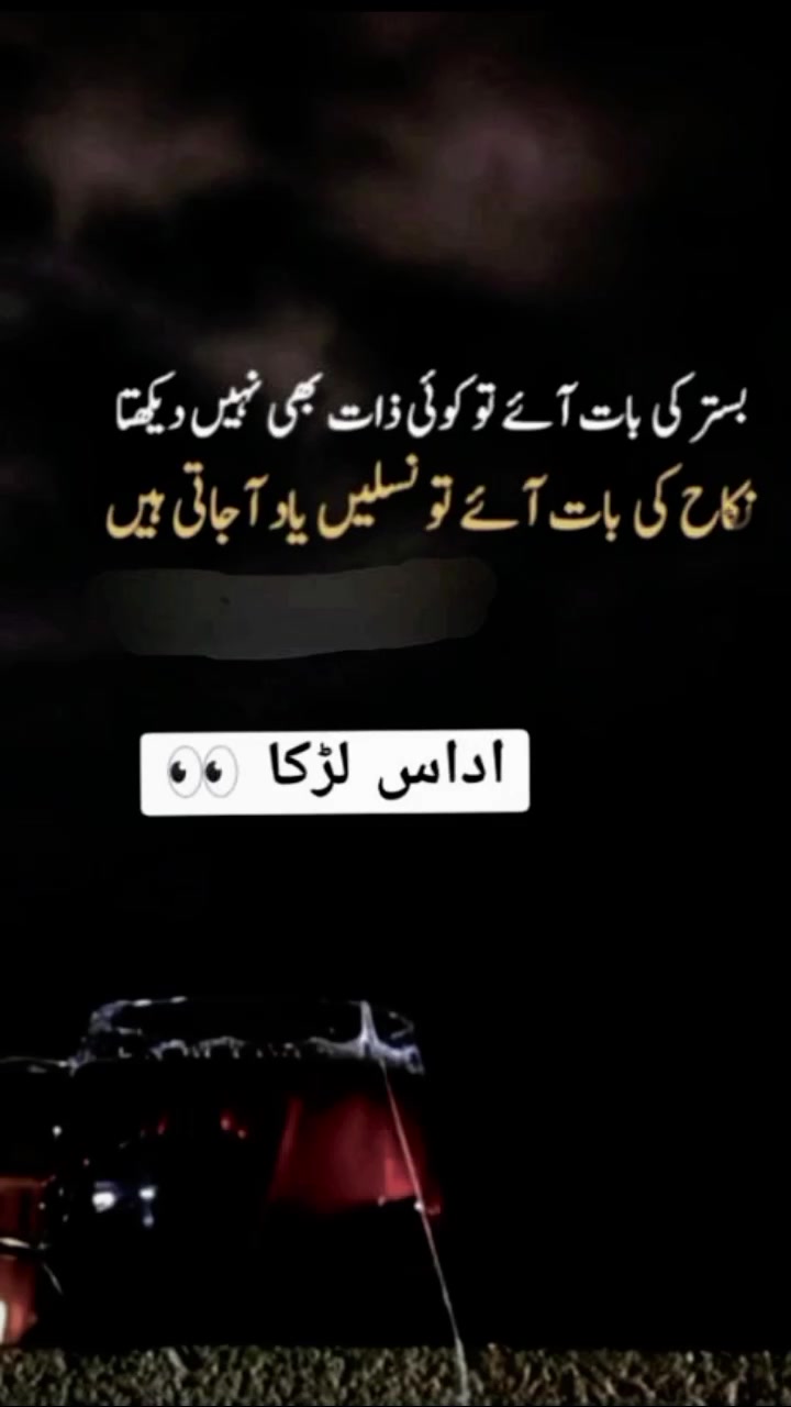@گمنام🥀😔😭💔