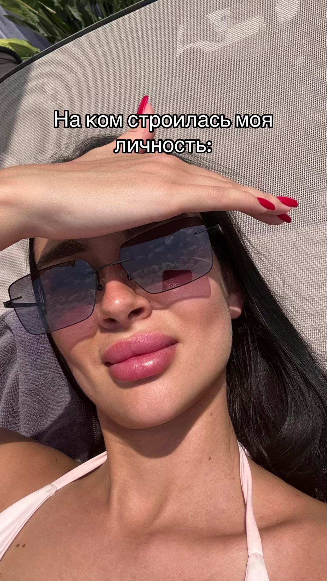 @y_n_k_k_a_a