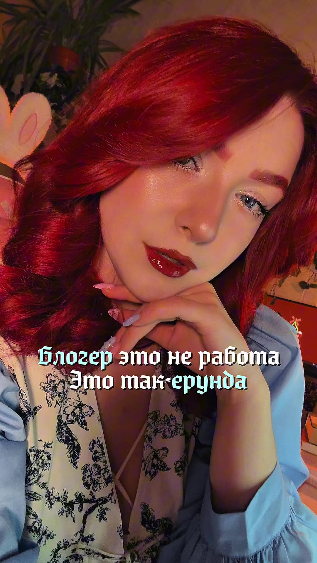 @𝑹𝒂𝒅𝒎𝒊𝒍𝒂 𝑽𝒊𝒏𝒕𝒂𝒈𝒆
