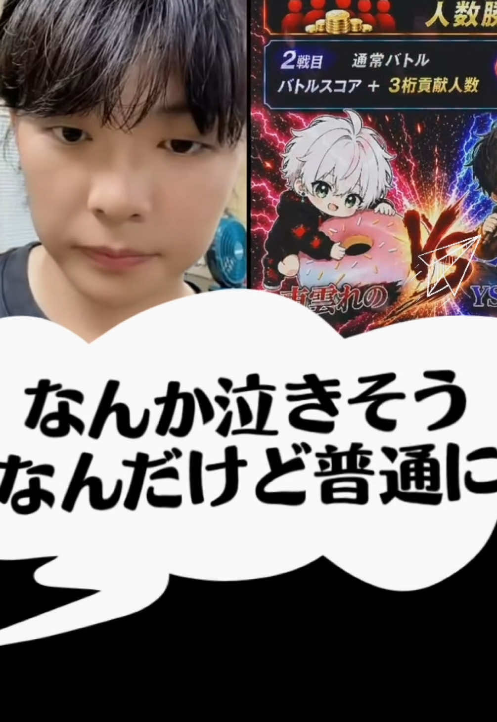 @YSボクシング社長