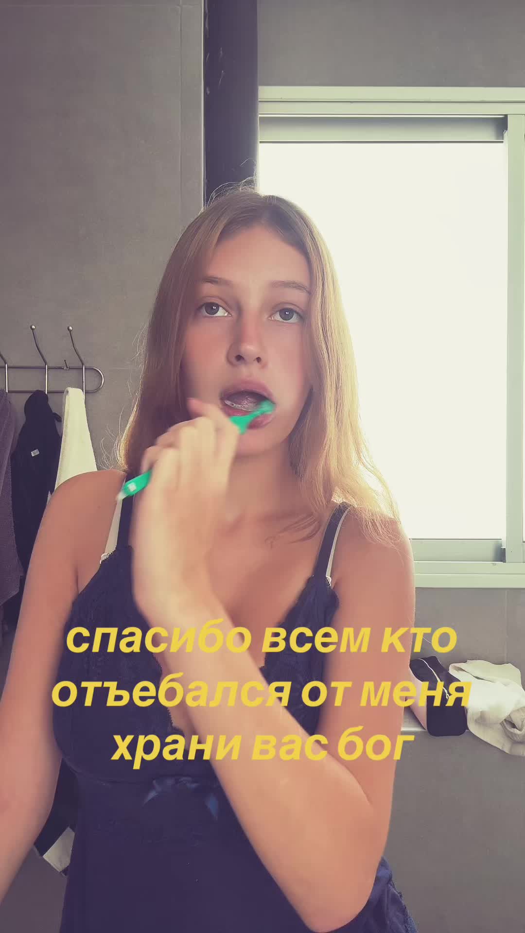 @naitinbe
