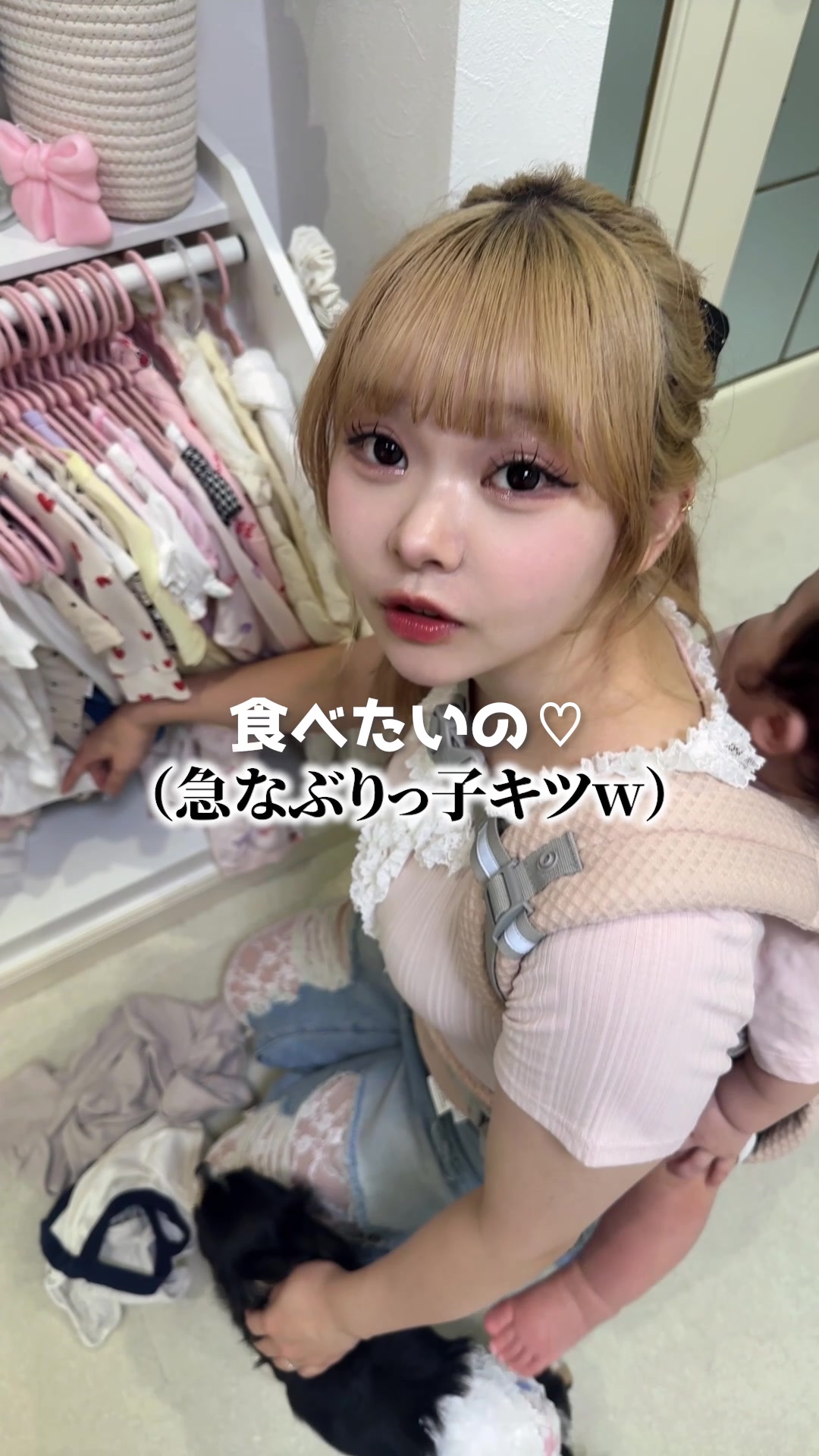 @りゅなりさ