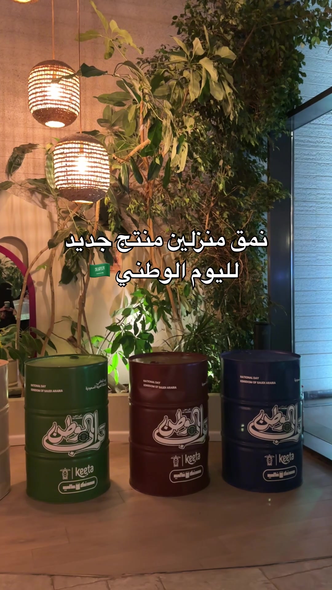 @Yalla mashina | يلا مشينا