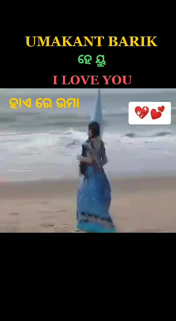 @Badmash AniL
