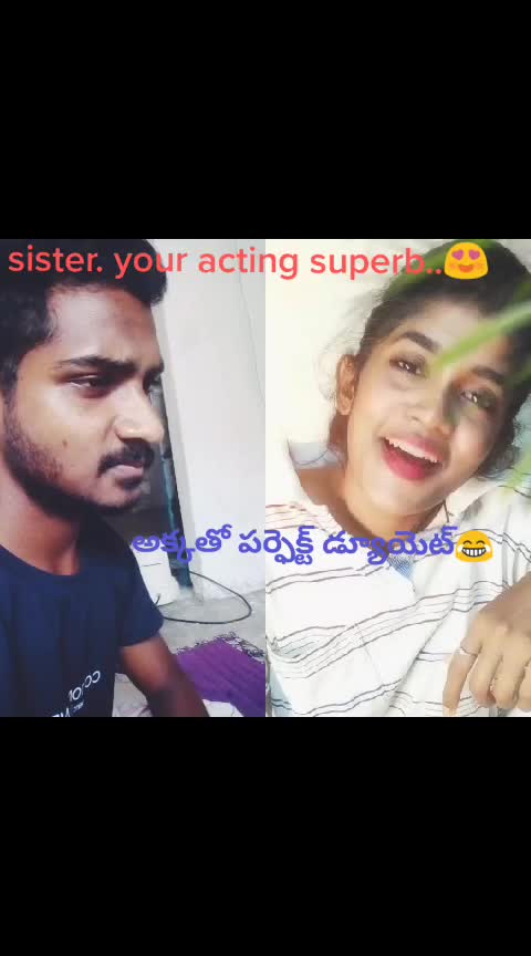 @smiling star satya
