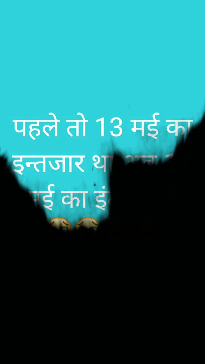 @ajaygiri 123