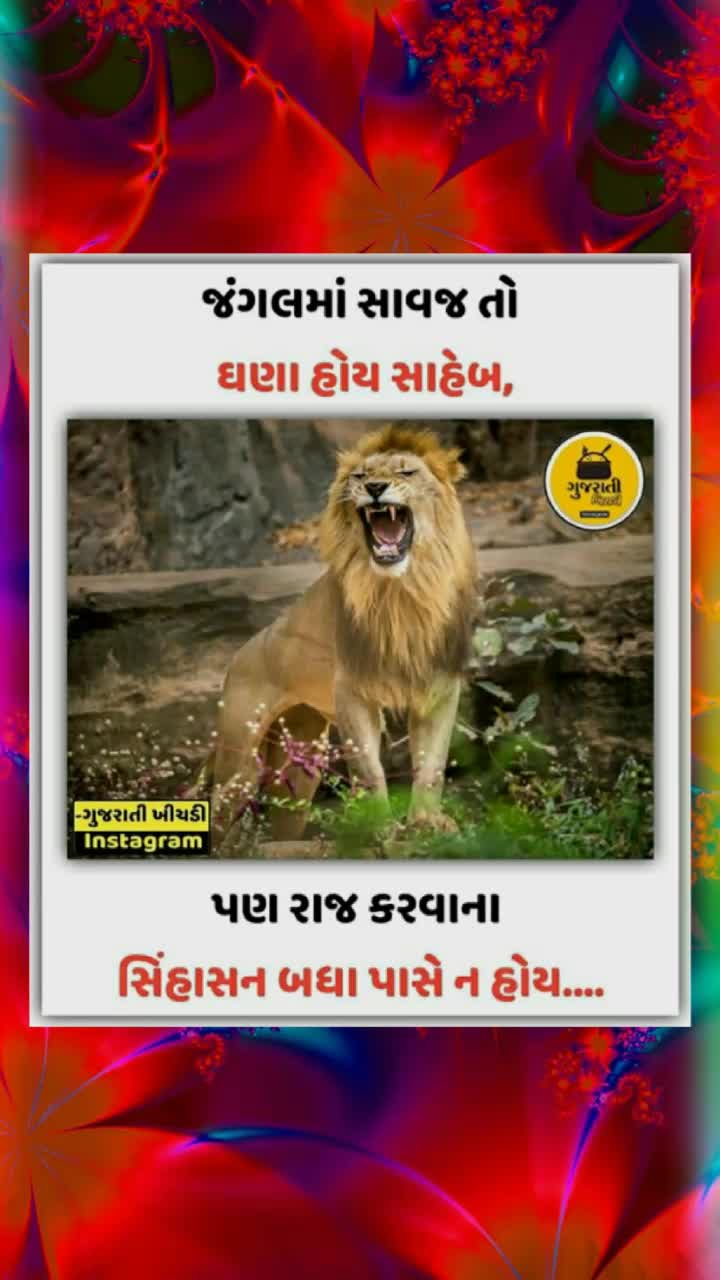 @ஜ ĴĂŶ МŐĞĂĹ МĂ ஜ