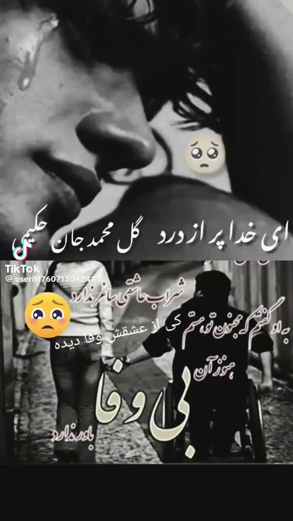 @Muhammed Kadri